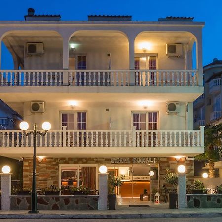 Korali Hotel Paralía Eksteriør bilde